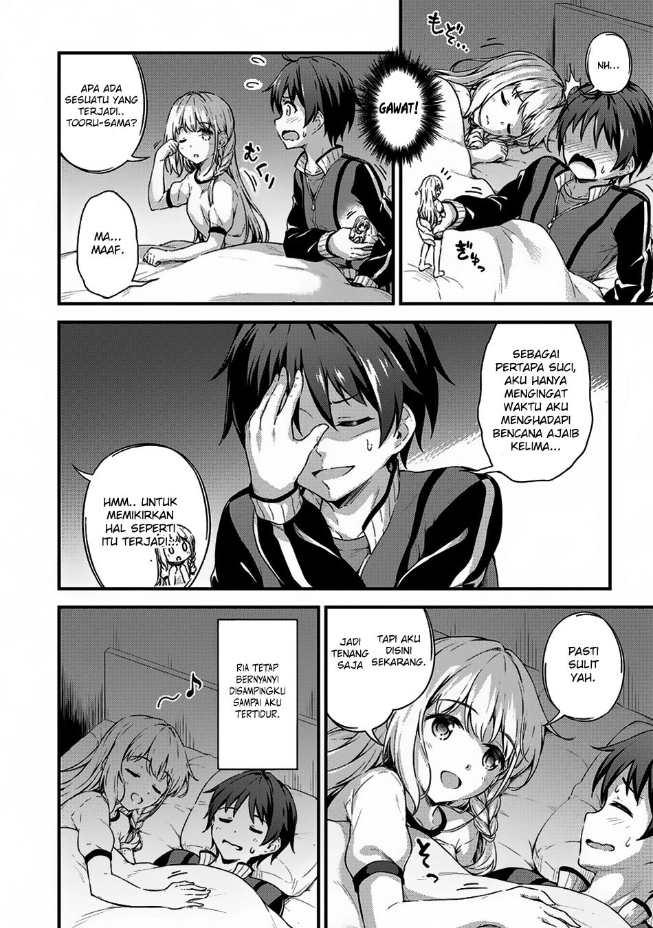 Boku no Heya ga Dungeon no Kyuukeijo ni Natteshimatta Ken chapter 6